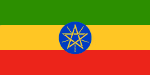 et.gif (3290 bytes)